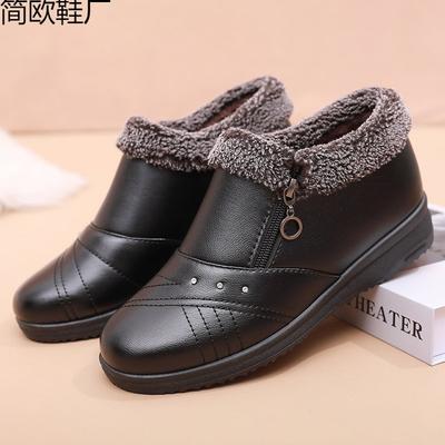 Neue rutschfeste Baumwollschuhe für ältere Menschen, Kinder Winter Samt warm, Mutter Schuhe, Schuhe für Frauen mittleren Alters, Baumwollstiefel