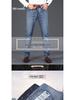 Wthinlee Men's Mid-High Waist Straight Leg Jeans - Spring & Autumn Business Casual Trendy Long Pants