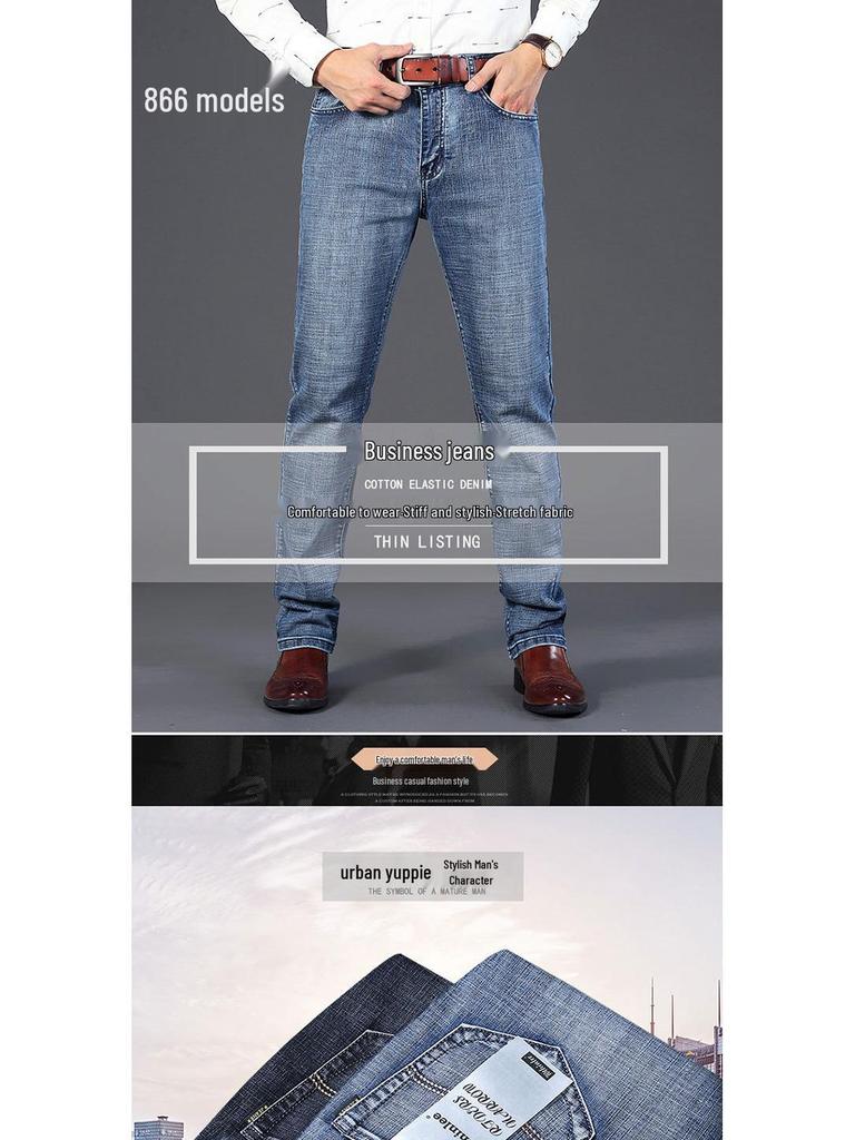 Wthinlee Men's Mid-High Waist Straight Leg Jeans - Spring & Autumn Business Casual Trendy Long Pants