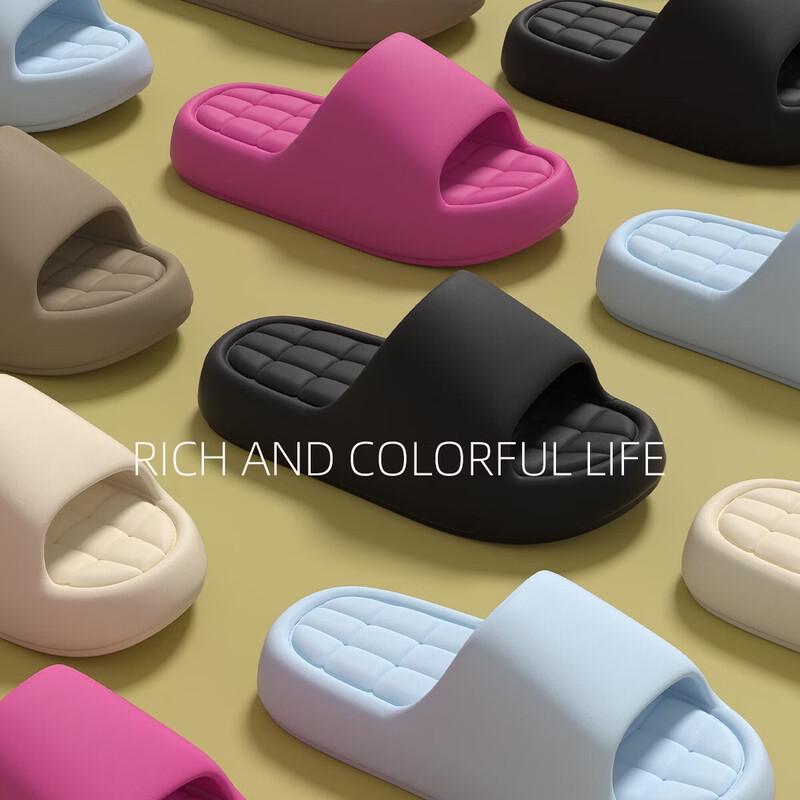 Yi Shan Yi Si Comfort EVA House Slippers