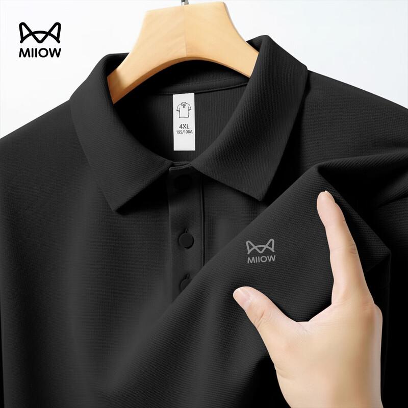 MIIOW Men's Ice Silk Quick-Dry Polo Shirt