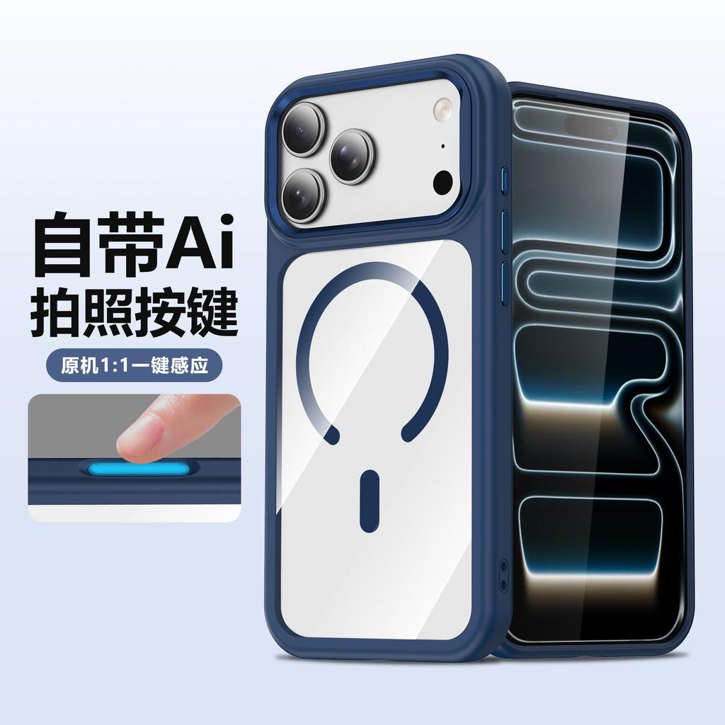 The new large window iphone17 magnetic mobile phone case is suitable for Apple 17pro transparent 1615 foreign trade 14p.
