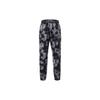 Anta Z Series Printed Cuff Pants Men Bottoms Multicolor 152211518-3