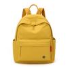 Schoolbag1011 New Backpack Women's Solid Color Versatile Light Travel Oxford Cloth Small Backpack Student Class Commuter Bag