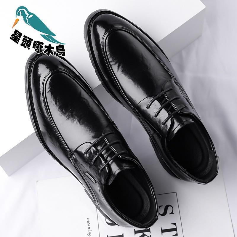 Men's 2025 new Korean version of genuine leather lace-up men's shoes British versatile trendy men's leather shoes