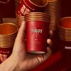 Disposable Gold Foil Wedding Paper Cups