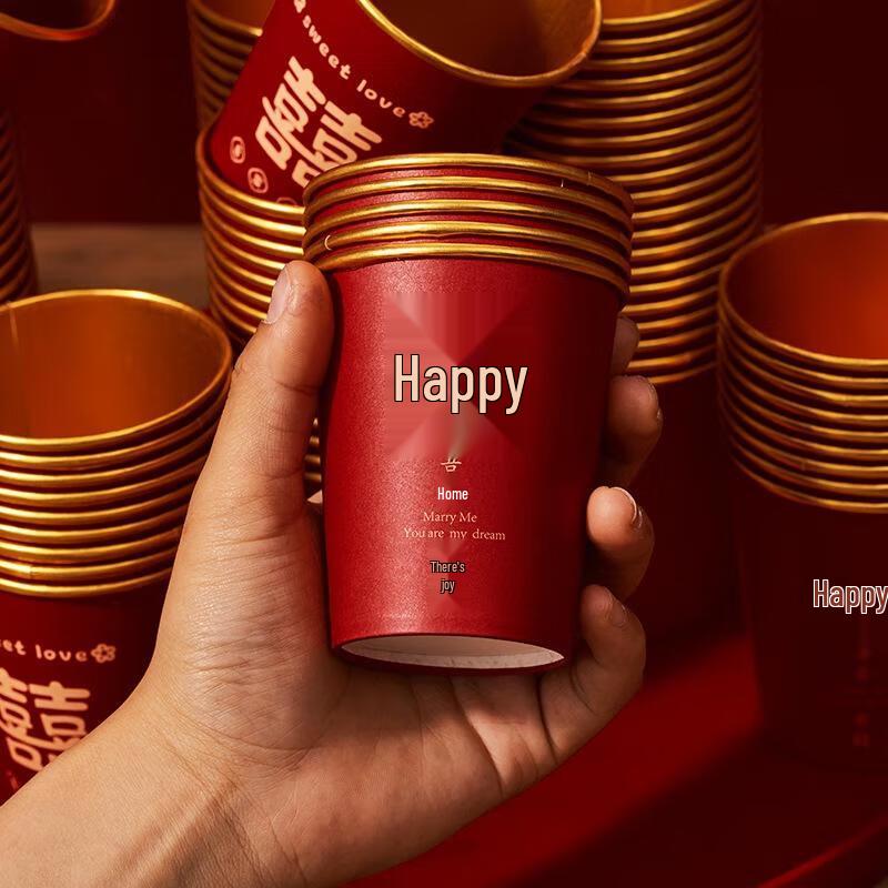 Disposable Gold Foil Wedding Paper Cups