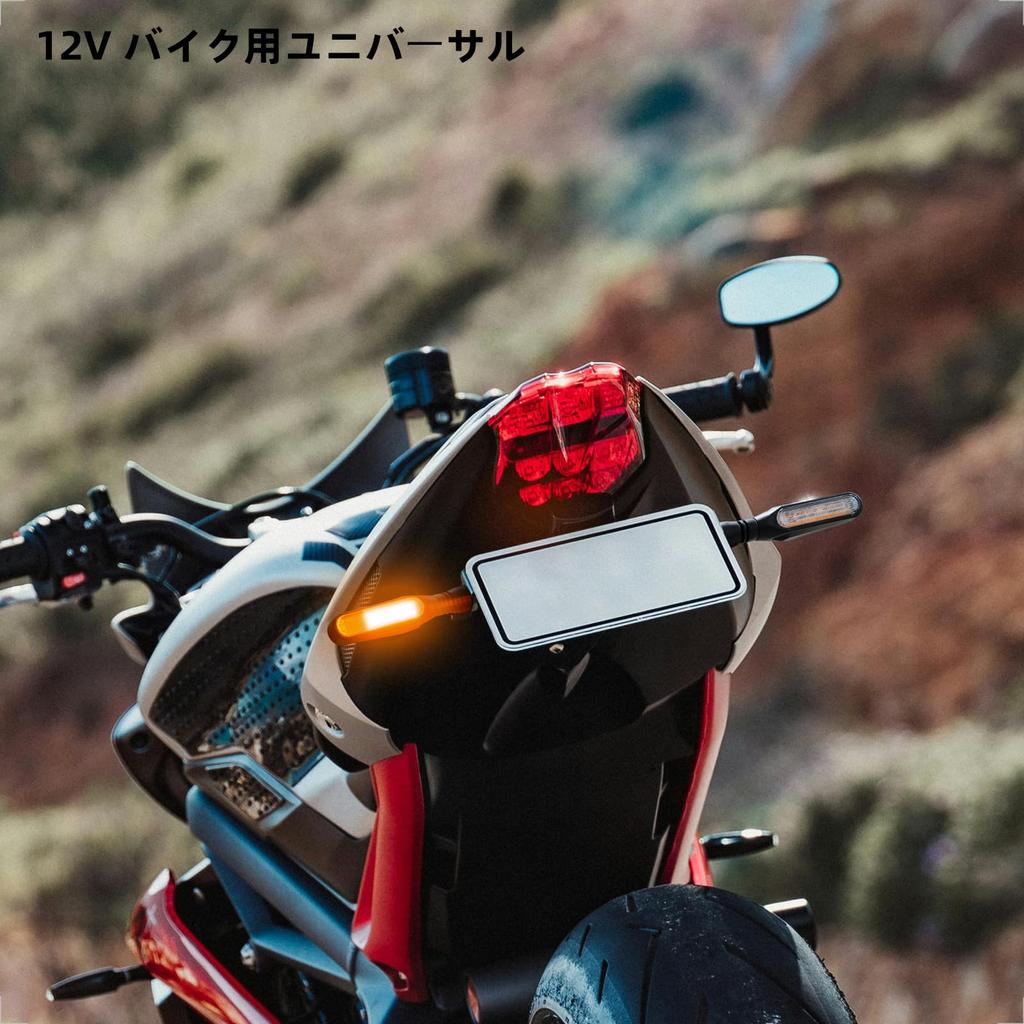 Evermotor LED Flowing Turn Signal, Motorcycle, 12 V, Waterproof, High Brightness, E-Mark Compatible, 36 LED, Set of 4