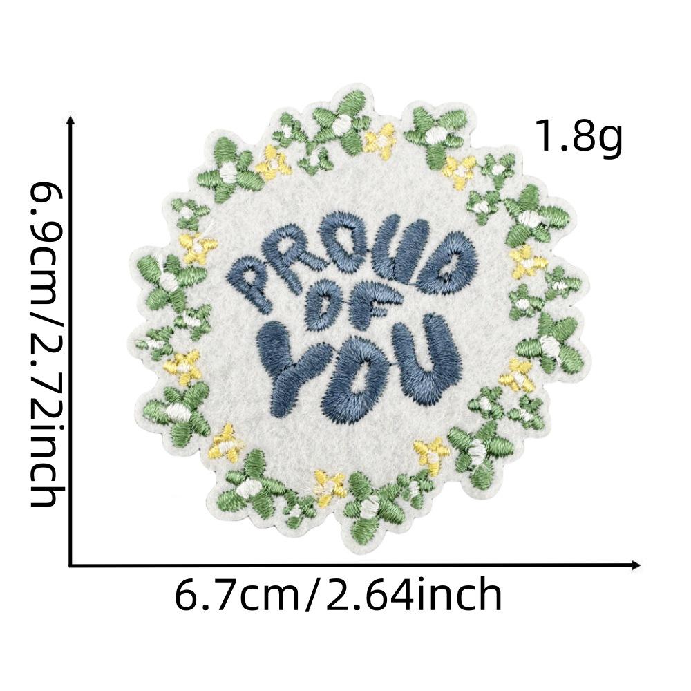 Patch Brodat Peisaj Desen Animat cu Adeziv Termofuzibil