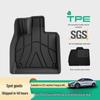 Custom TPE Floor Mats & Trunk Liner for Chery Fengyun A9L (Set of 25)
