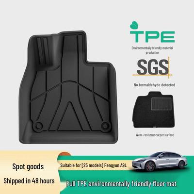 Custom TPE Floor Mats & Trunk Liner for Chery Fengyun A9L (Set of 25)