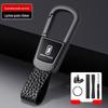 High-Grade Anti-Lost Keychain for Besturn t77/b50/t99/b70/x80/x40 Cars