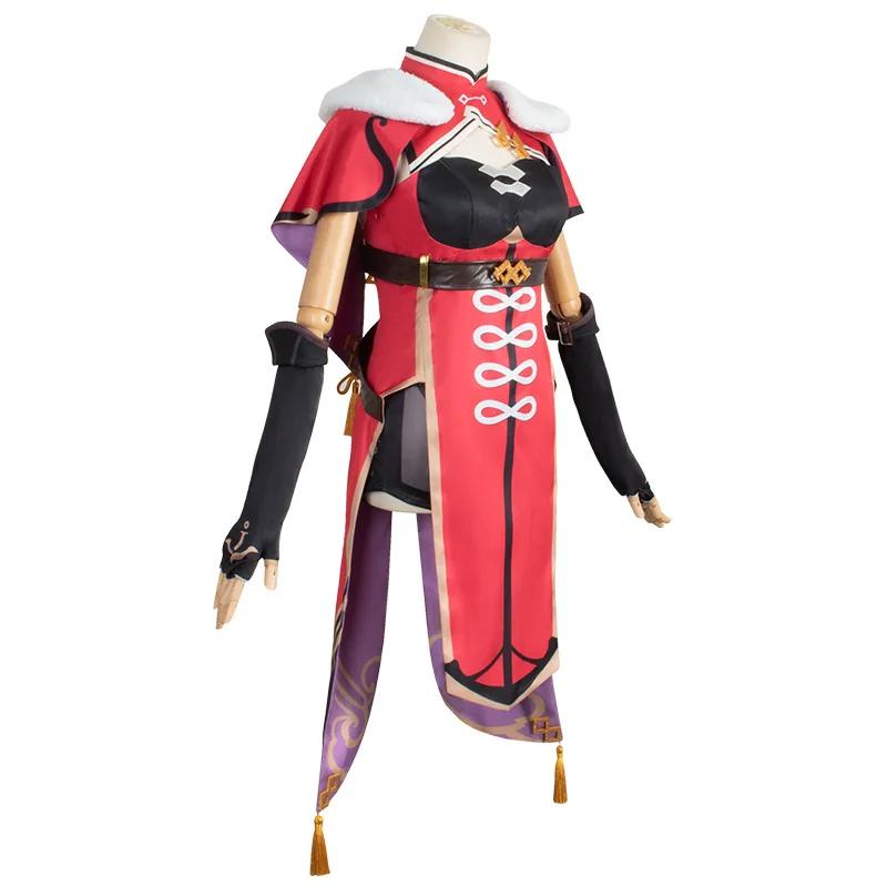   Beidou Cosplay Costume Beidou Cosplay Costume Women Black Red Costume Halloween Dress Cloak Full Set