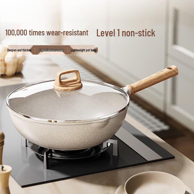 ASD Maifan Stone Non-stick Wok