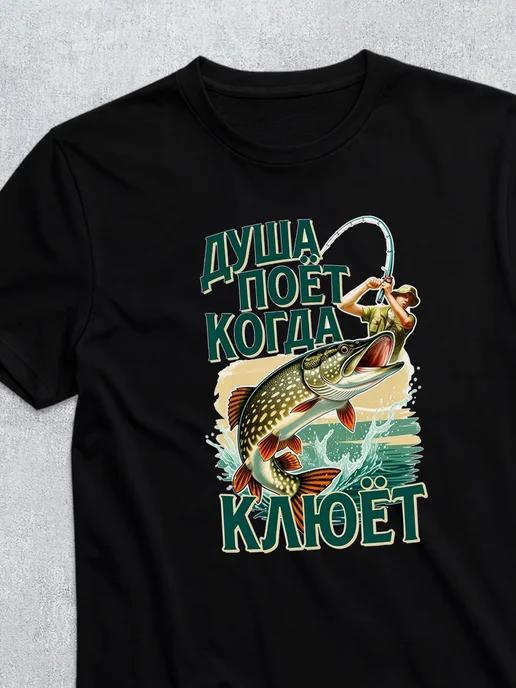 February 23rd T-shirt 3XL