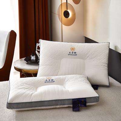 Space Capsule Comfortable Neck Pillow Single Knitted Feather Silk Pillow Ergonomic Single Neck Pillow