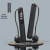 Moyue Rechargeable Smart Bluetooth Jump Rope with APP & Cordless Steel Wire Weights