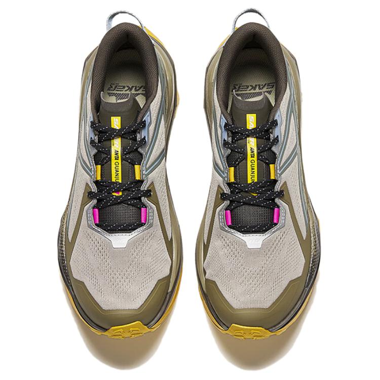 Anta Falcon 2 Elite Edition Champion Comfortable Versatile Non-Slip Wear-Resistant Shock Absorption Low-Top Trail Running Shoes 112515516A-2