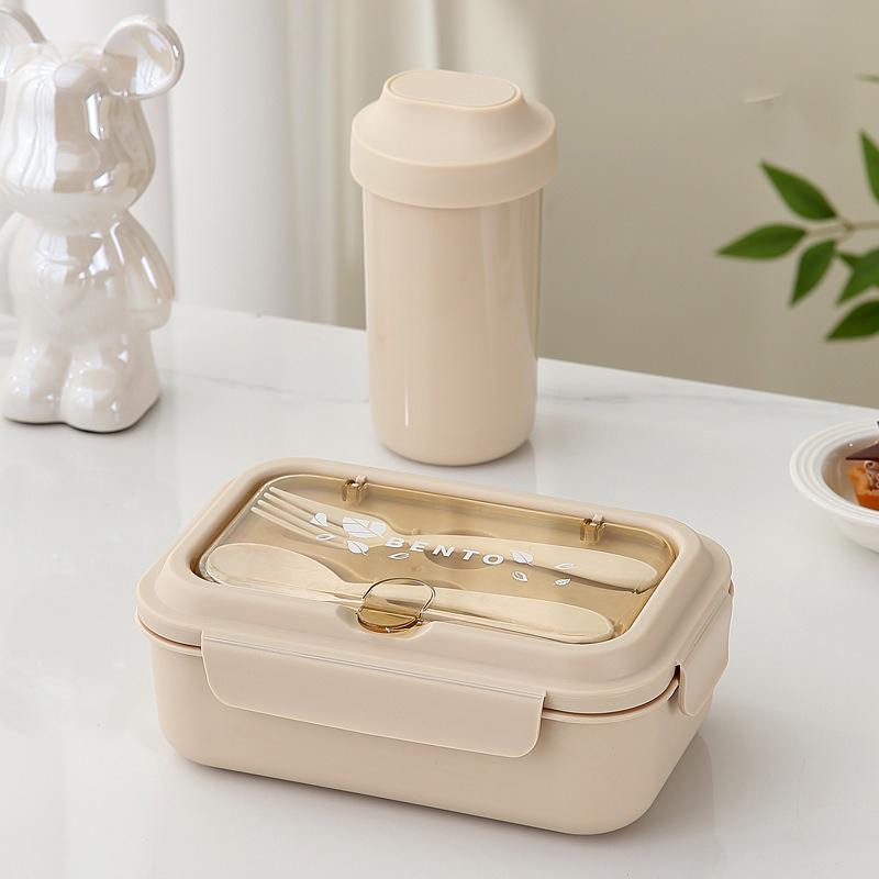 Lunch Box Portable for Children School Office Bento Box Compartment Sealed Food Container with Tableware Microwavable Heating