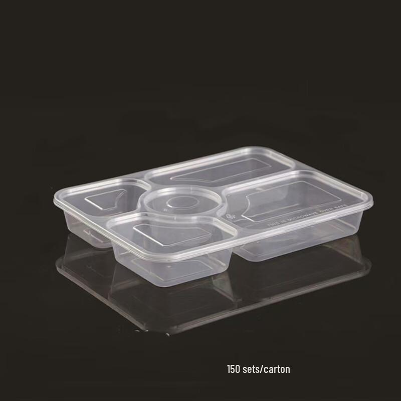 BaiHuan Disposable Bento & Takeaway Meal Containers