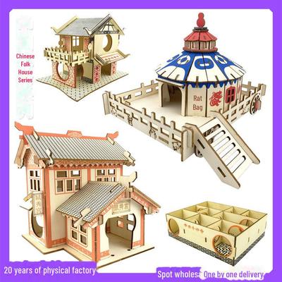 Hamstervilla im chinesischen Stil: Käfig, Treppe, Spielzeug, Golden Bear-Sprungbrett, Leiter, Nest, Möbel, Zaun.