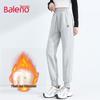 Baleno Women's Thermal Lamb Fleece Jogger Pants