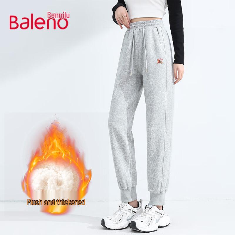 Baleno Women's Thermal Lamb Fleece Jogger Pants