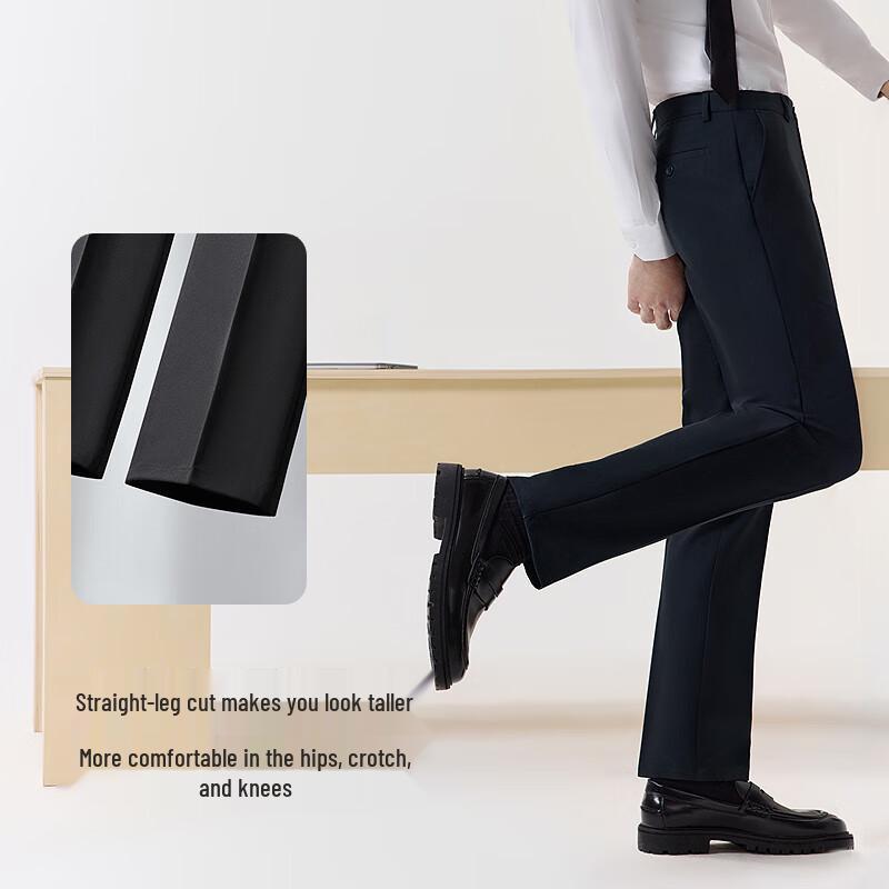 Hongdou Men's Wrinkle-Free Business Suit Trousers