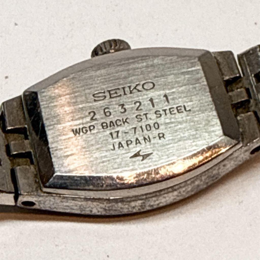 Used Working, beautiful condition SEIKO ladies' watch, hand-wound, oval