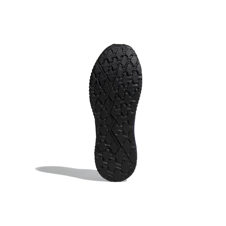 Adidas Aerobounce St 'Black Gray' CQ0810