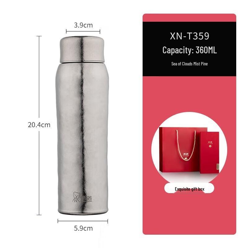HEENOOR Women s Pure Titanium Insulated Water Bottle Gift Set