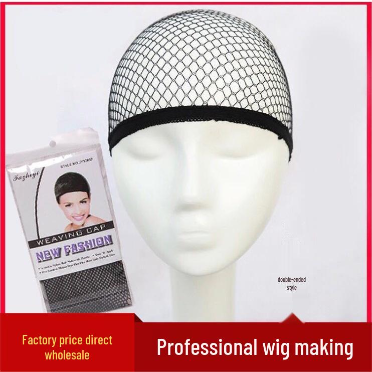 European & American Style High-Elastic Double-Ended Wig Hairnet Cap