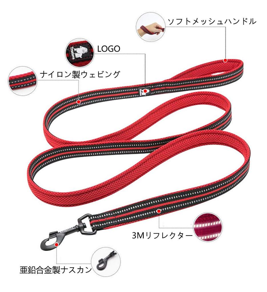 Paradise Classic Dog Official Japanese Easy To 3M Reflective TRUELOVE J&C Lead, Store, Hold, Training, Long, Material, Nylon, Breathable, Stylish,
