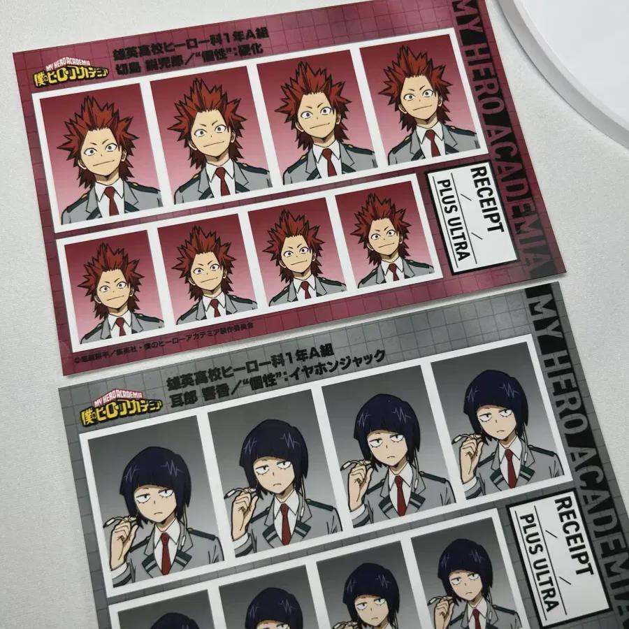 

Партия) Фото Хироаки Киришимы Дзиро