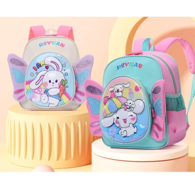 Entzückender Cartoon Kinderrucksack für Kindergarten Jungen und Mädchen mit niedlichem Nylon-Design