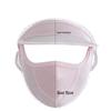 Women's UV Protection Sunshade Mask with Brim for Summer Cycling