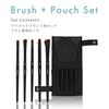 Shobido x Cosme Otaku Channel Sara Collaboration Starter Brush eye makeup brush set with dedicated Set 5-piece pouch.
