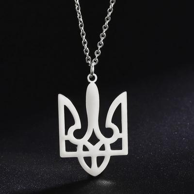 Dawapara Ukrainisches Dreizack-Halskette Tryzub Ukraine Symbol Friedenszeichen Schutz-Amulett Edelstahl Schmuck