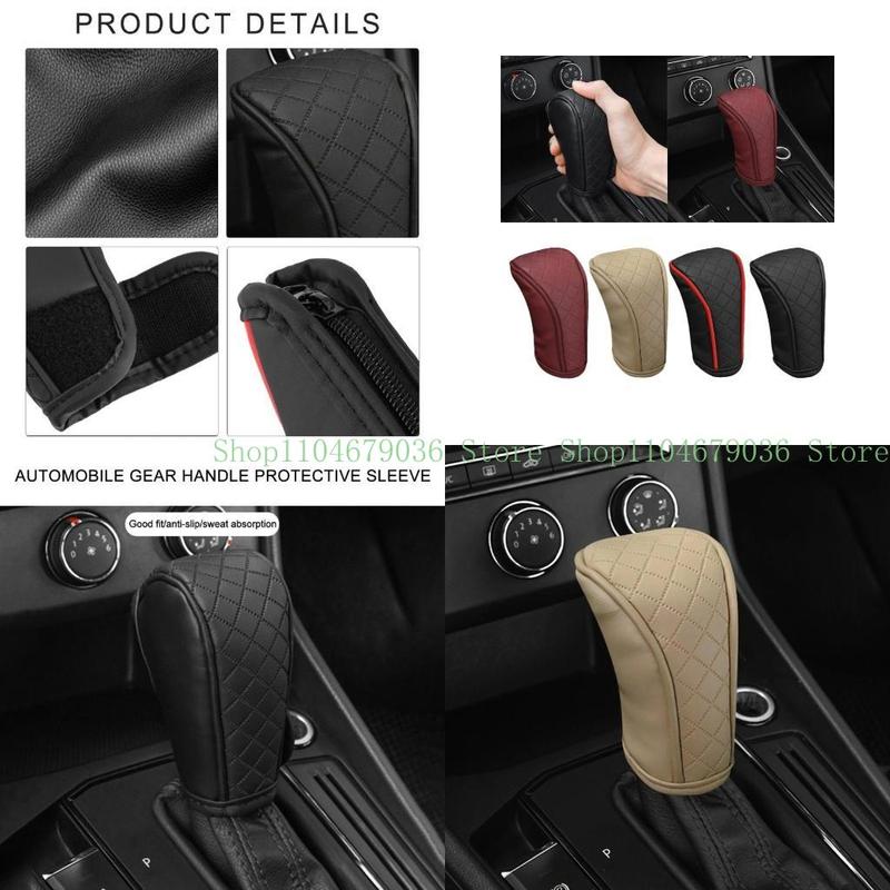 652F Leather Gear Shifts Knob Cover General Fit Breathable Shifter Protector Gear Shifts Knob Protections for Car Interiors