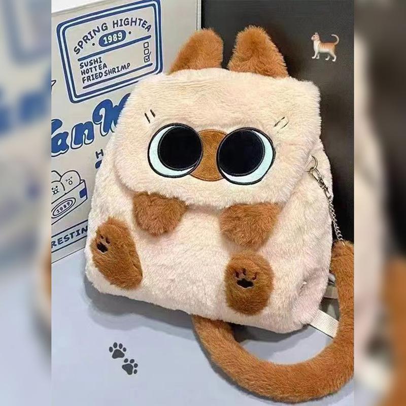 

Cute Cartoon Large Capacity Capybara Plush Backpack Schoolbag Student Women Bag Kawaii Crossbody Bag Shoulder Bag Handbag Purses