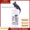 CBB60 4uF 450V Пусковий конденсатор для електродвигунів водяних насосів та пральних машин (30x60мм)