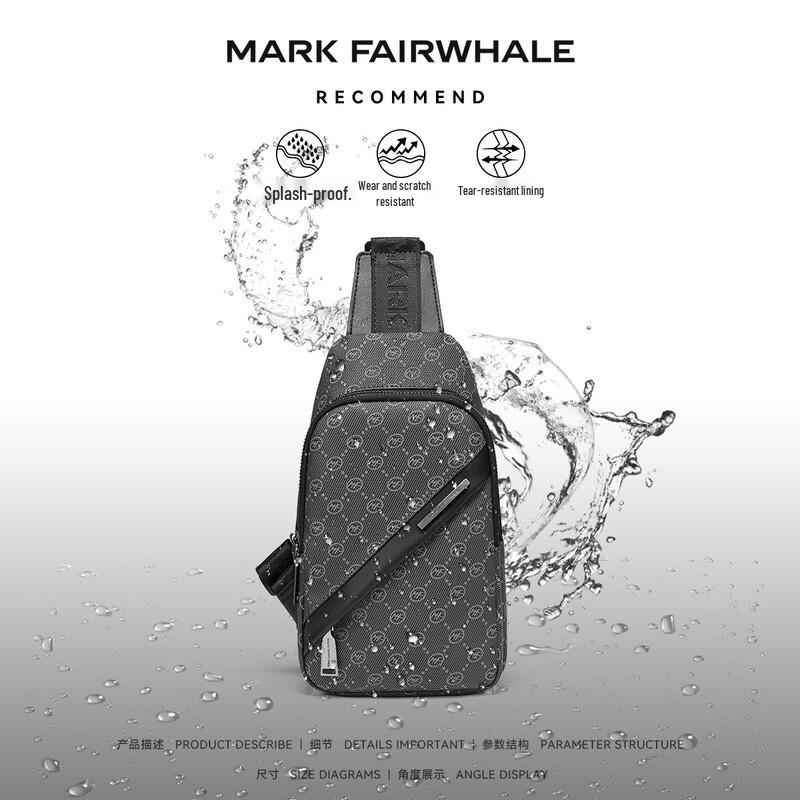 Мужская повседневная сумка-слинг через плечо Mark Fairwhale