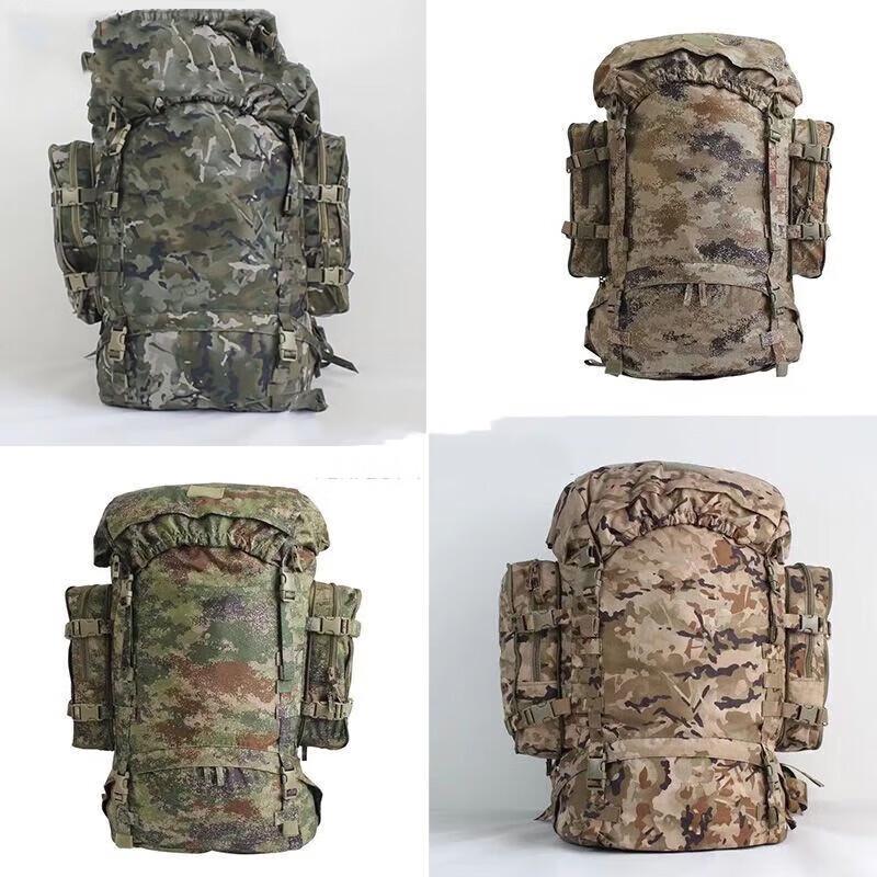 Jingrui Zhian Large Capacity Camouflage Outdoor Backpack