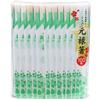 Yamato Bussan Natural Disposable Chopsticks, 20cm, Izumi, Genroku Style, Pack of 100, In Chopstick Bag, Aspen