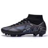 High-top men's and women's football shoes Adult adolescent students Artificial grass broken nails spikes Sports training shoes