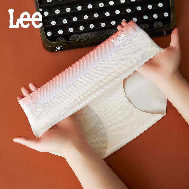 Lee Women's Seamless Ice Silk Antibacterial Briefs