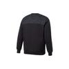 Puma Pineapple Flower Patchwork Zipper Pocket Round Neck Pullover Long Sleeve Sweatshirt Men Sweatshirt Black 534981-01