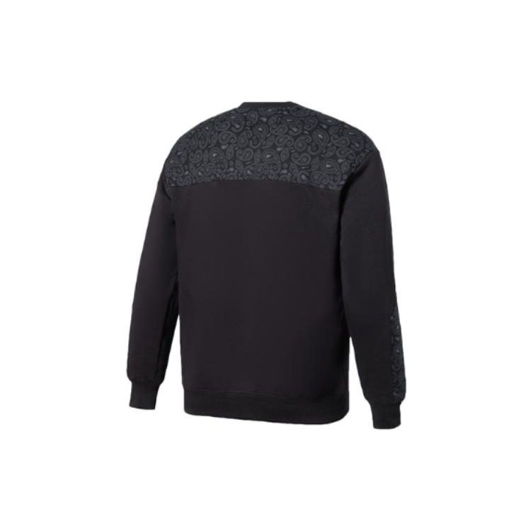 Puma Ананасовый цветок пэчворк карман на молнии круглый вырез свитер длинный рукав — фото 2