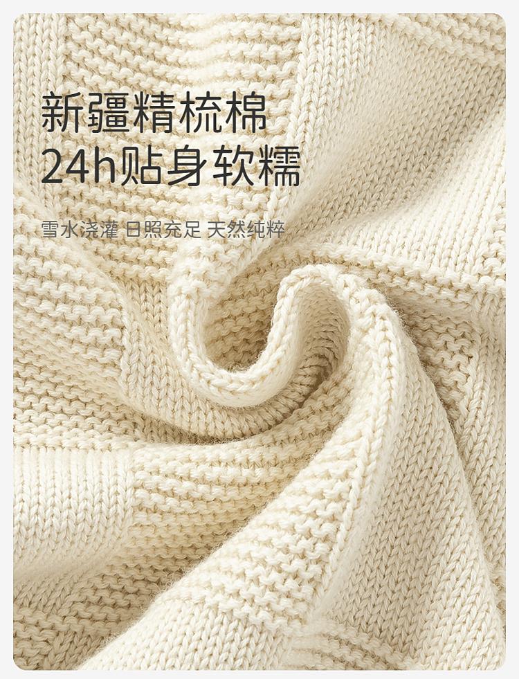 David Bella Children's Knitted Vest Spring Clothes Boys' Pure Cotton Sweater Shoulder College Style Vest