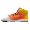 Dunk High SB